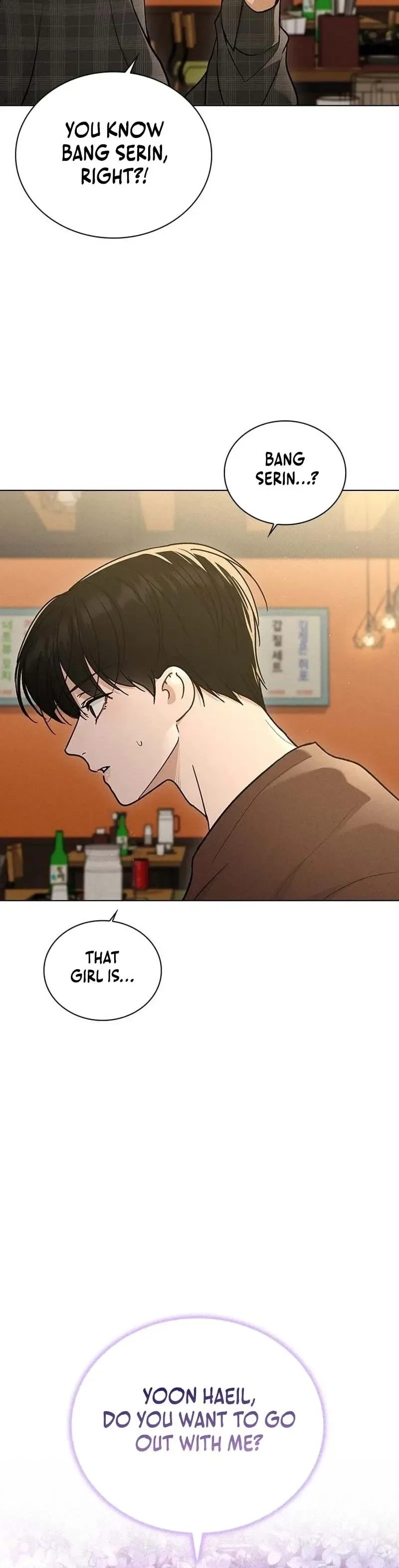 Ex-Love Review Chapter 67 page 6 - 