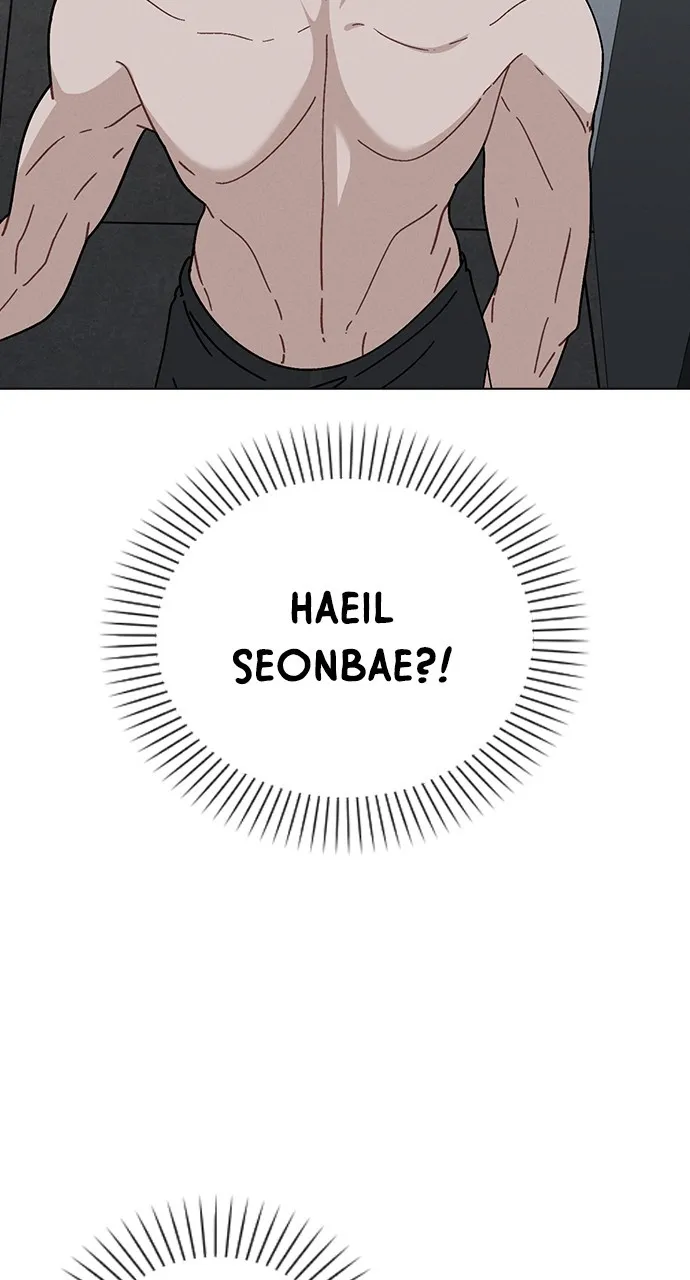 Ex-Love Review Chapter 7 page 47 - 