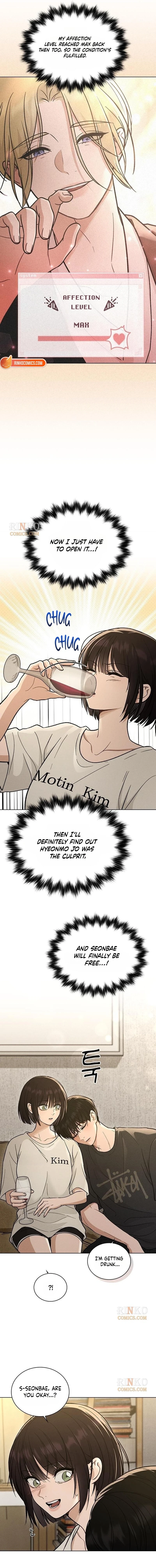 Ex-Love Review Chapter 70 page 15 - 