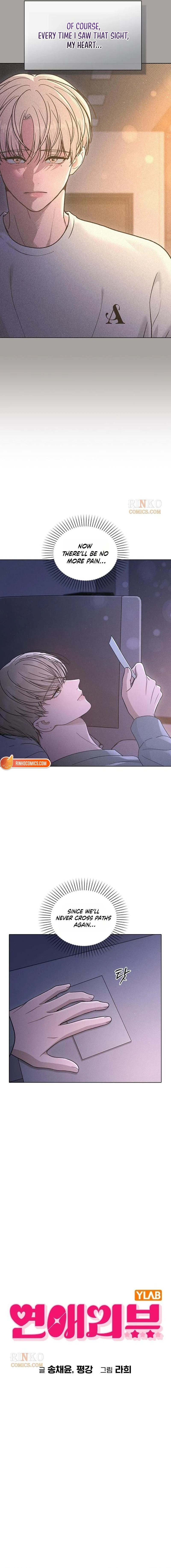 Ex-Love Review Chapter 70 page 3 - 