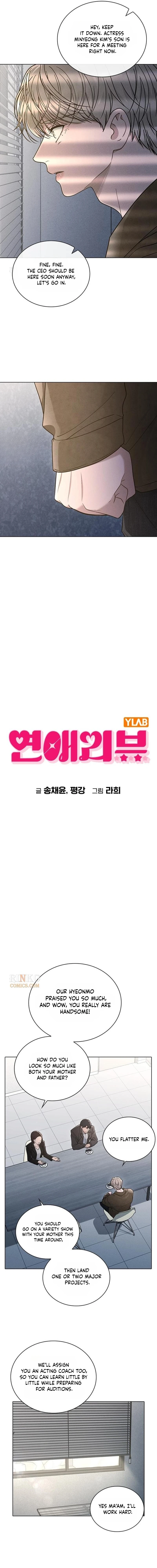 Ex-Love Review Chapter 72 page 2 - 