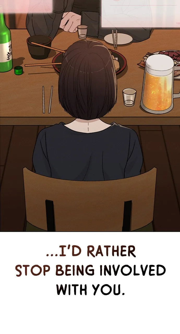Ex-Love Review Chapter 8 page 17 - 