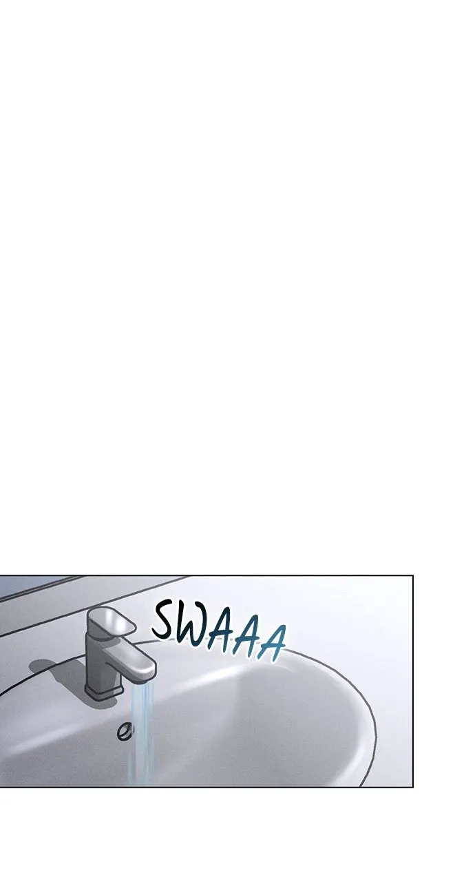 Ex-Love Review Chapter 8 page 25 - 