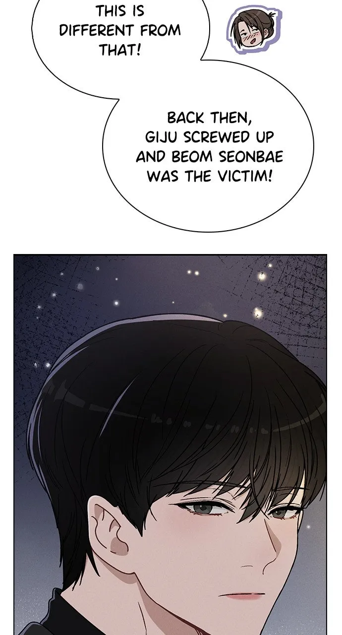 Ex-Love Review Chapter 8 page 41 - 