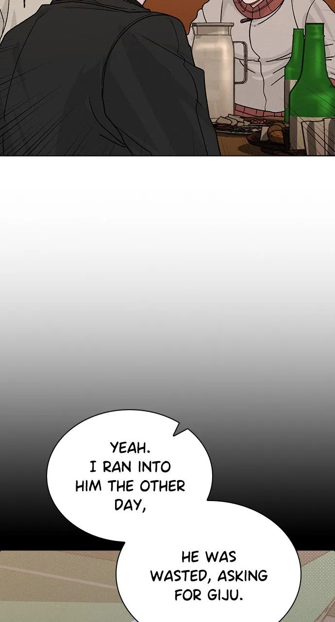 Ex-Love Review Chapter 8 page 51 - 