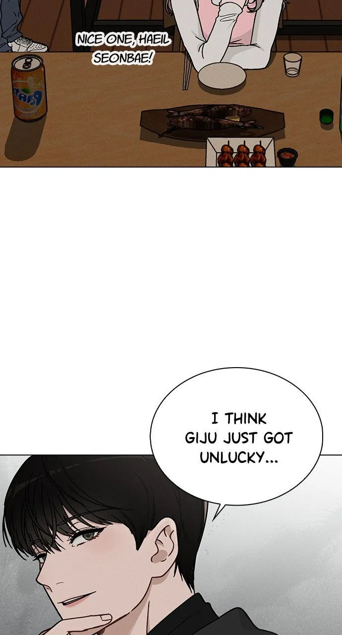 Ex-Love Review Chapter 8 page 60 - 