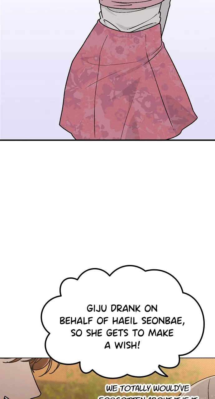 Ex-Love Review Chapter 9 page 18 - 