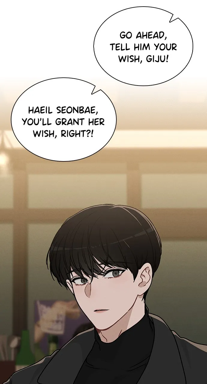 Ex-Love Review Chapter 9 page 20 - 