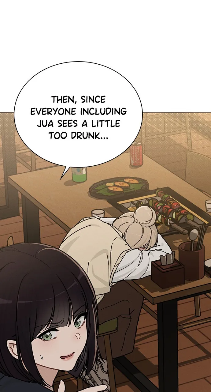 Ex-Love Review Chapter 9 page 23 - 