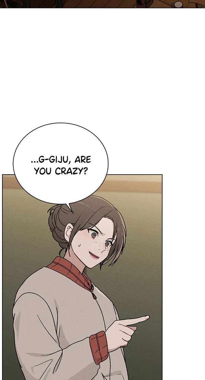 Ex-Love Review Chapter 9 page 6 - 