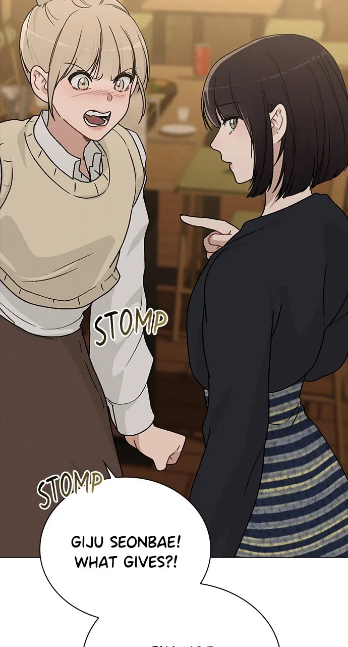 Ex-Love Review Chapter 9 page 8 - 