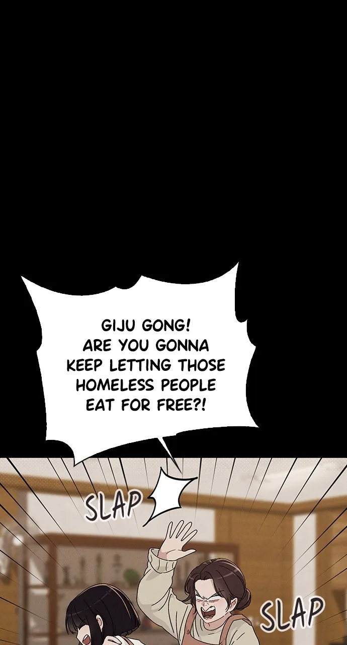 Ex-Love Review Chapter 9 page 83 - 