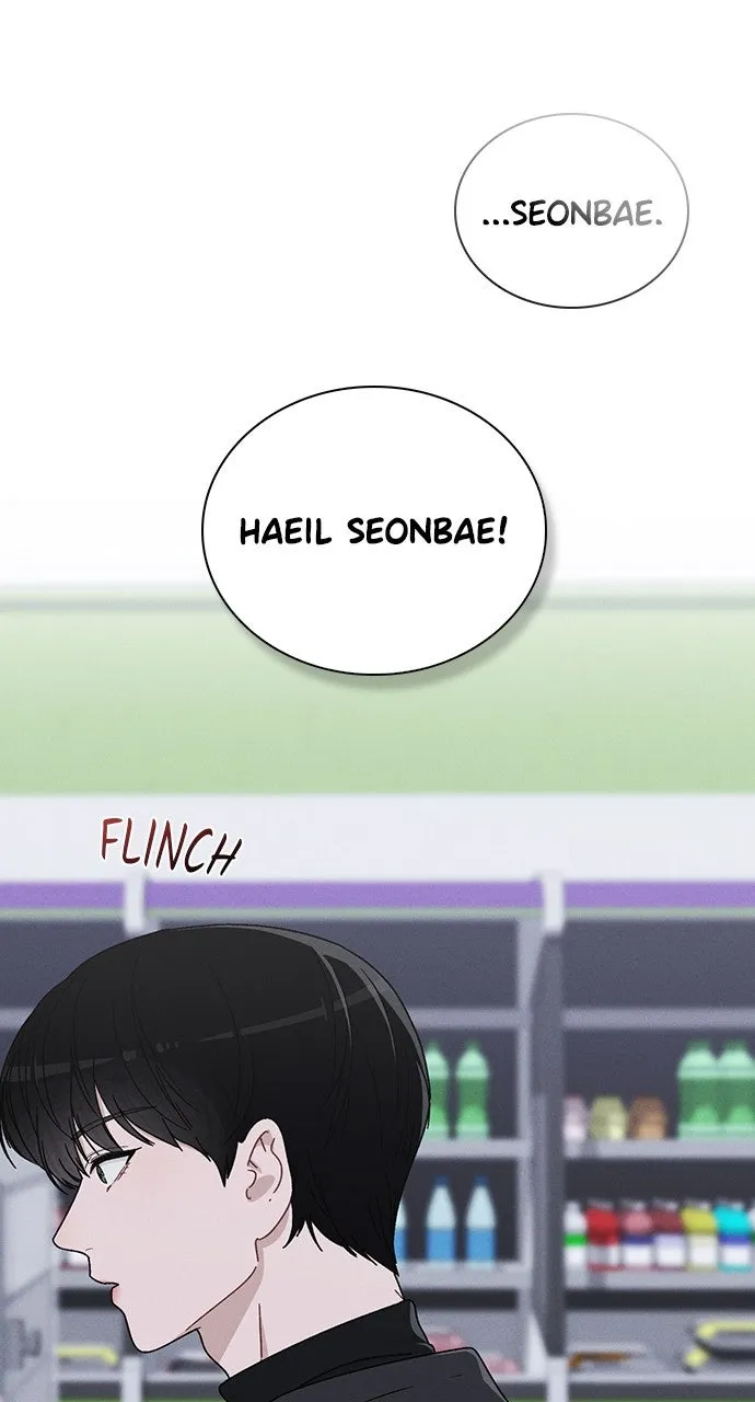 Ex-Love Review Chapter 9 page 87 - 