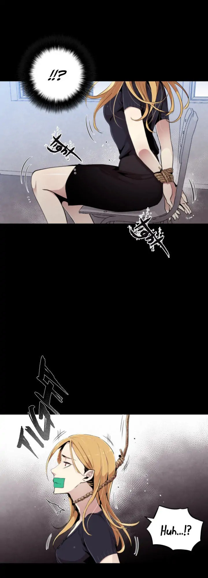 Ex vs. Stalker Chapter 1.1 page 3 - 