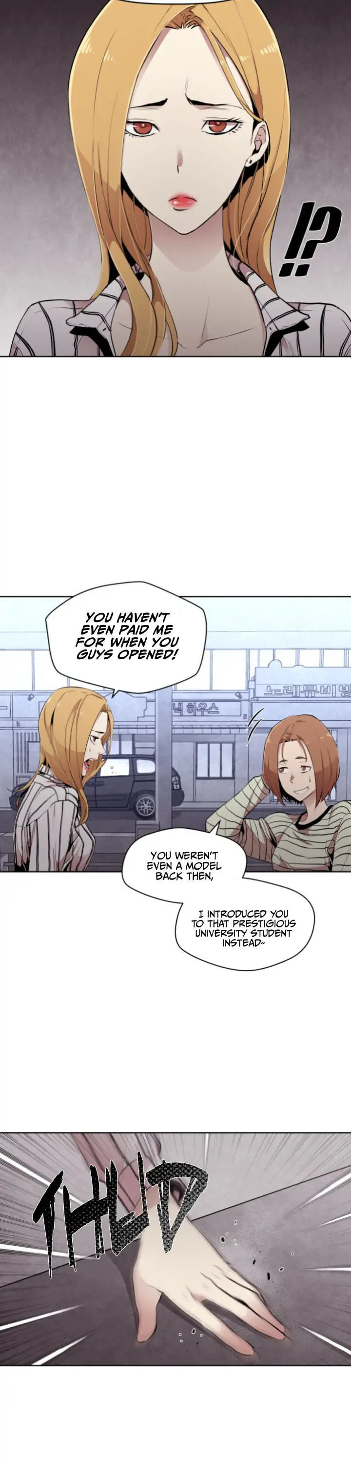 Ex vs. Stalker Chapter 1.2 page 10 - 