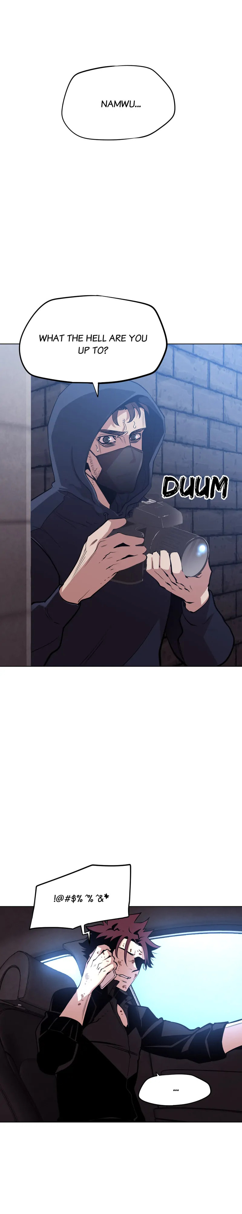 Ex vs. Stalker Chapter 14 page 19 - 