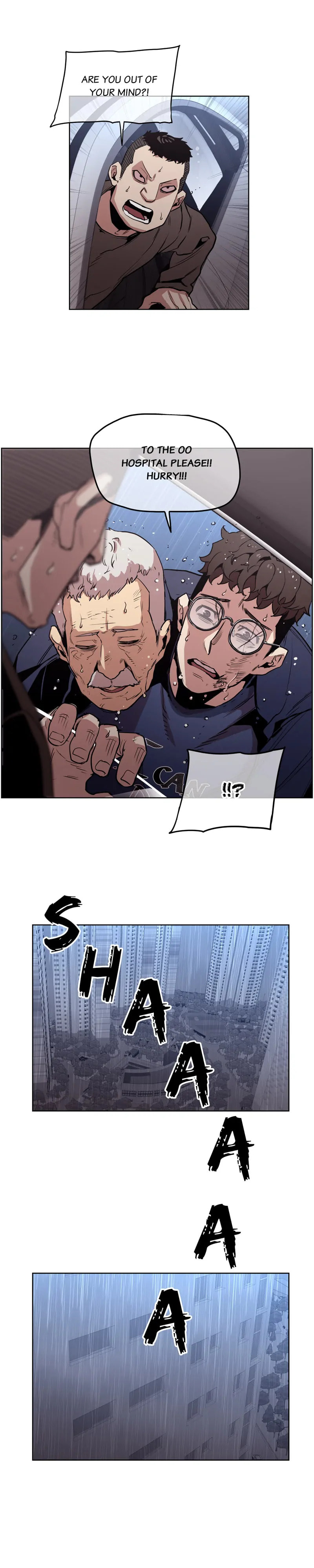 Ex vs. Stalker Chapter 45 page 6 - 