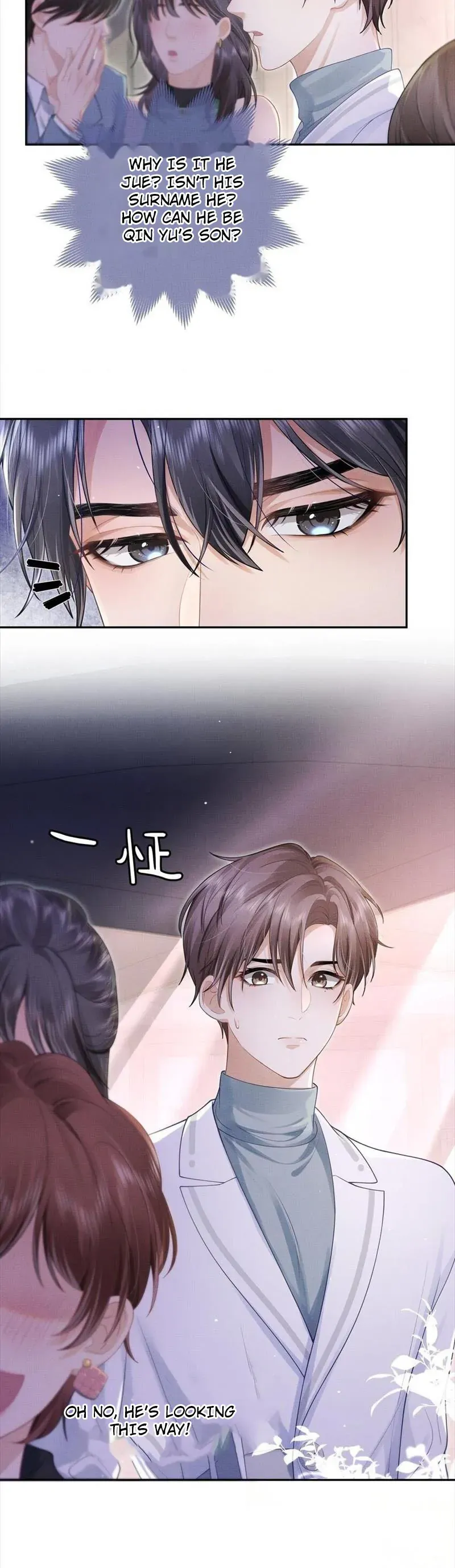 Ex Want Me Love Him Again Chapter 1 page 3 - 