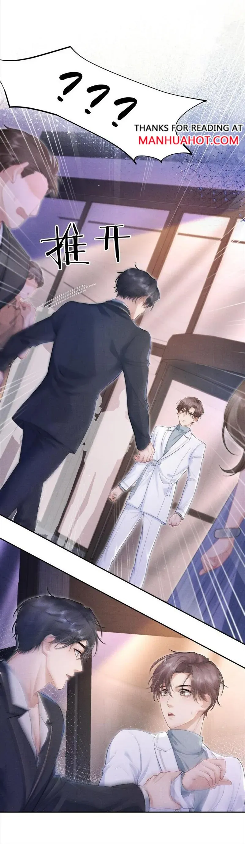 Ex Want Me Love Him Again Chapter 1 page 4 - 