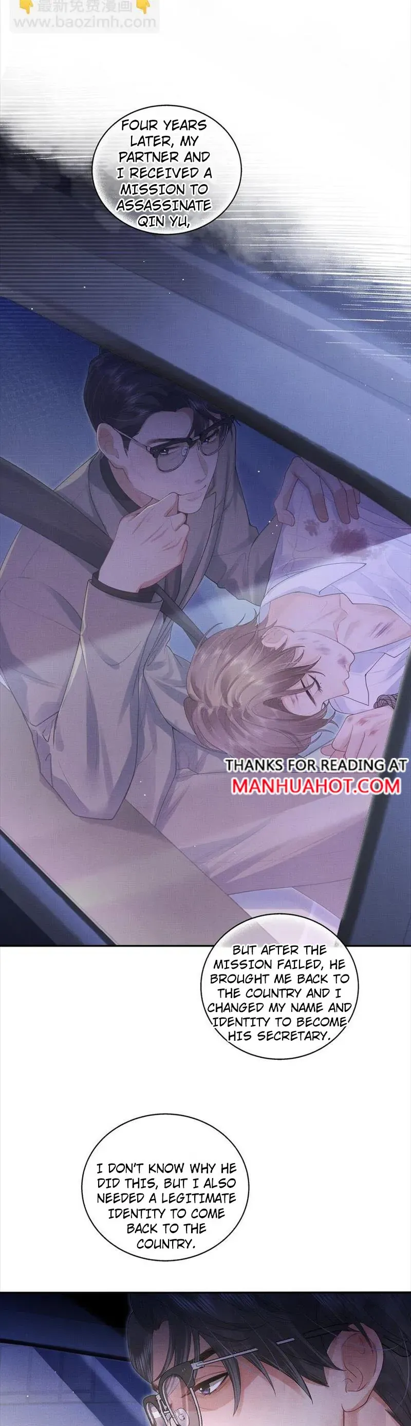 Ex Want Me Love Him Again Chapter 1 page 8 - 