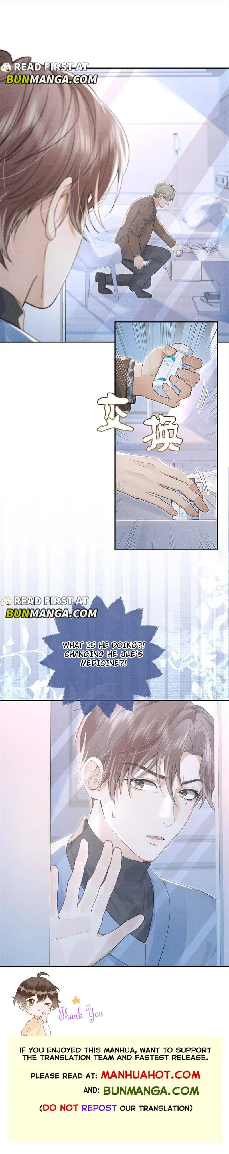 Ex Want Me Love Him Again Chapter 10 page 6 - 