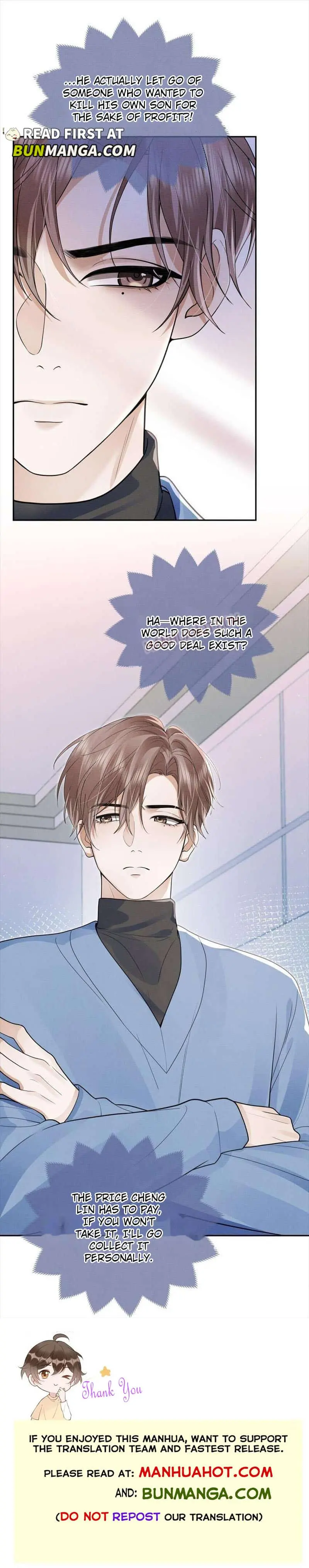 Ex Want Me Love Him Again Chapter 11 page 6 - 