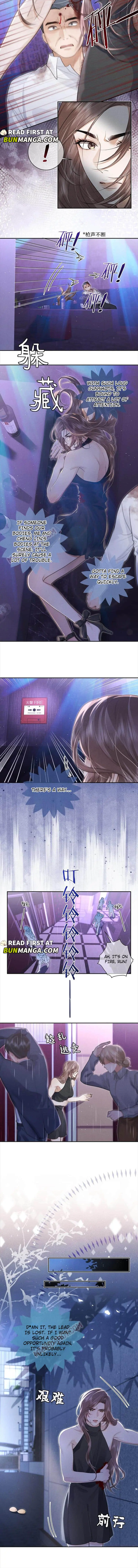 Ex Want Me Love Him Again Chapter 12 page 3 - 
