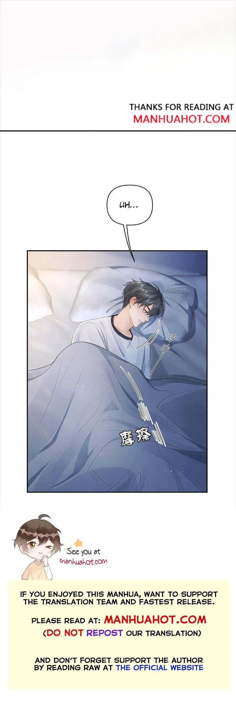 Ex Want Me Love Him Again Chapter 3 page 6 - 