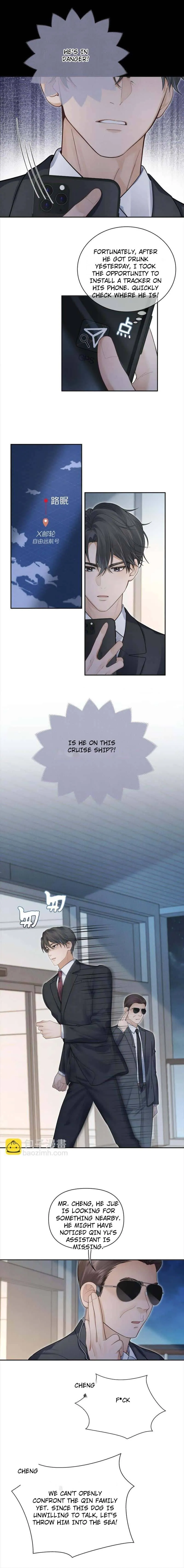 Ex Want Me Love Him Again Chapter 7 page 4 - 