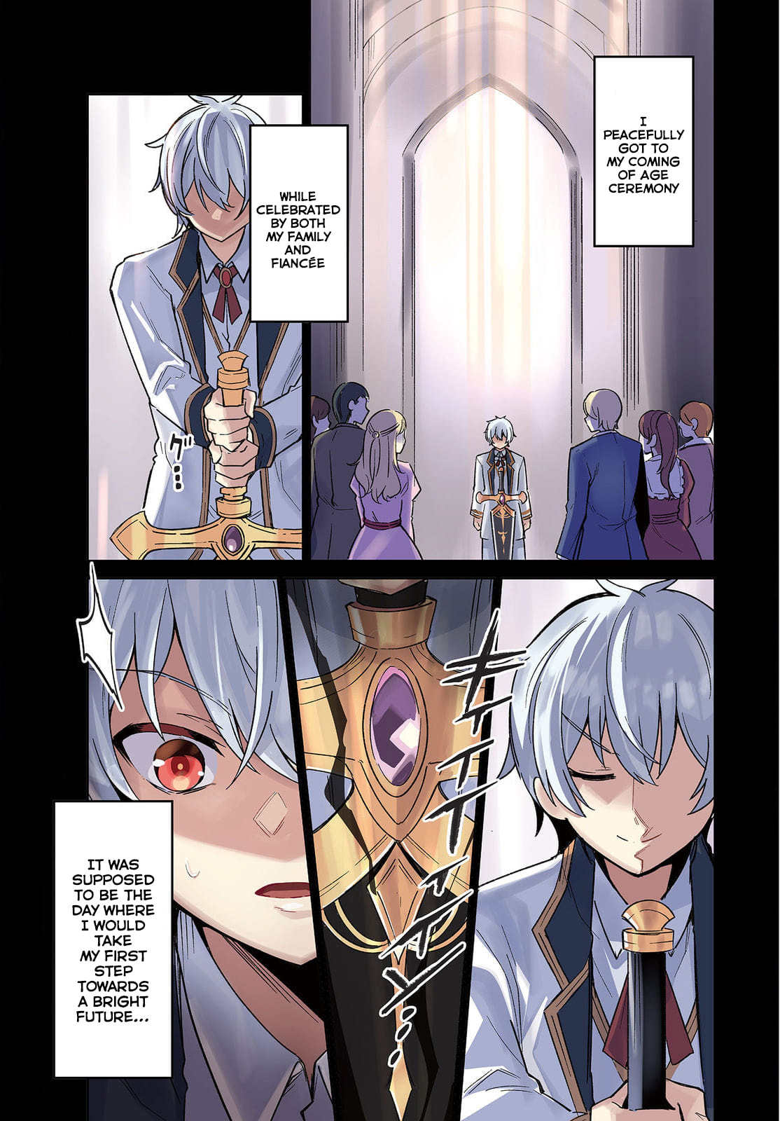 Excalibur Chronicle of Raidorl Chapter 1 page 2 - 
