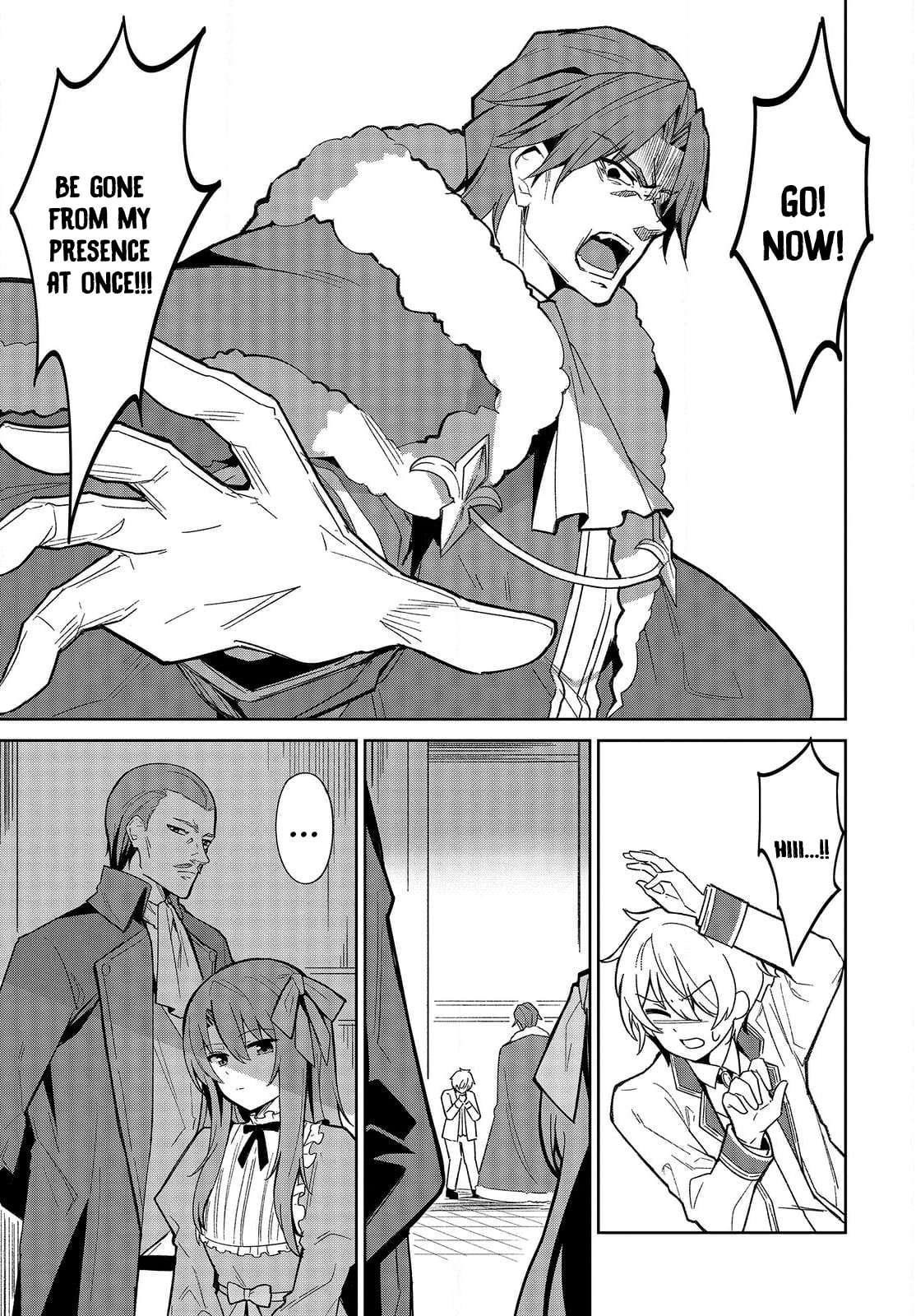 Excalibur Chronicle of Raidorl Chapter 1 page 15 - 