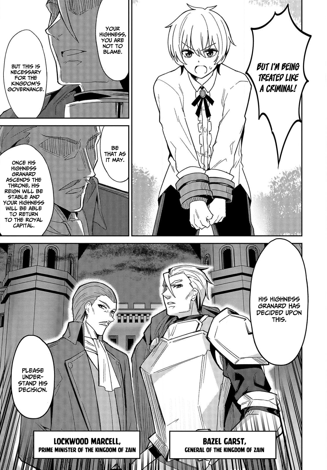 Excalibur Chronicle of Raidorl Chapter 1 page 17 - 