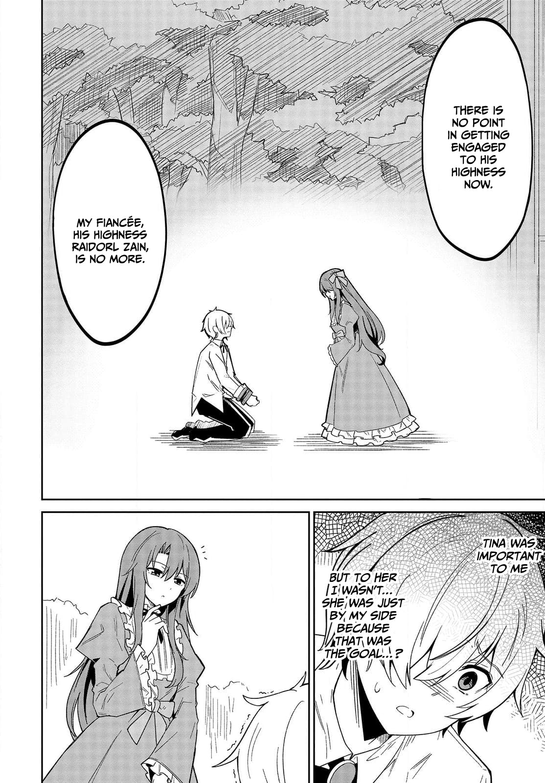 Excalibur Chronicle of Raidorl Chapter 1 page 26 - 