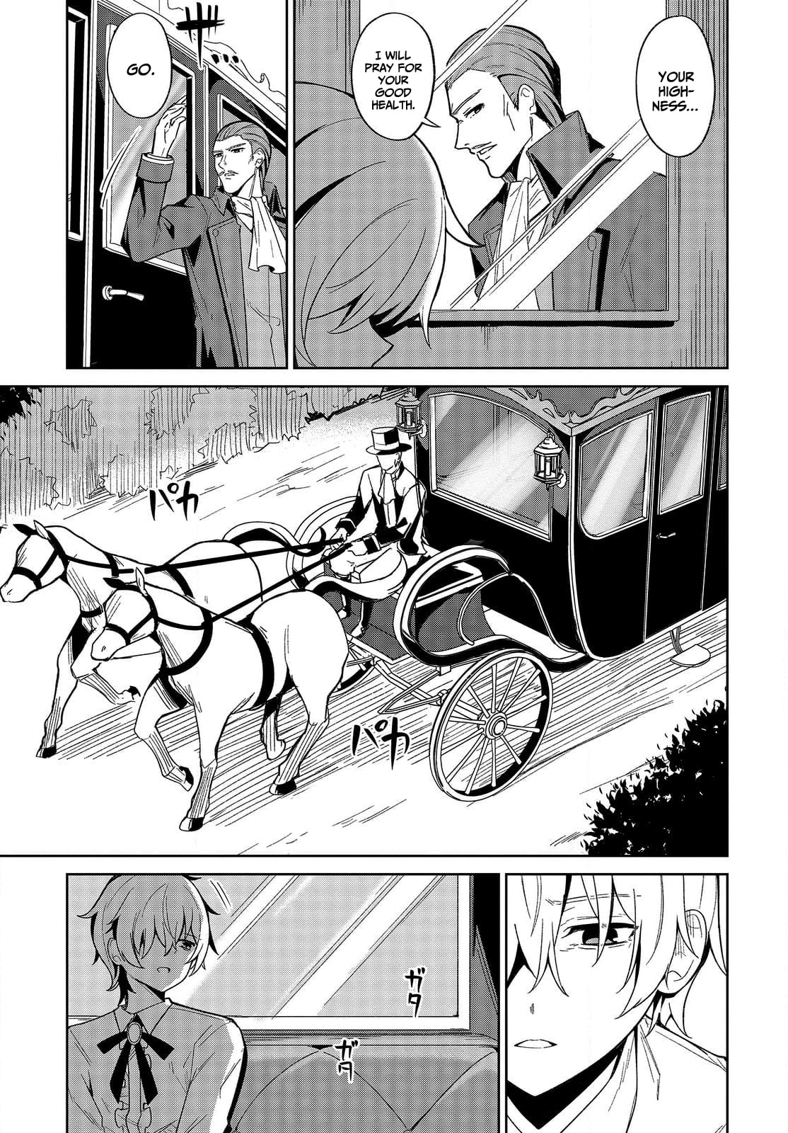 Excalibur Chronicle of Raidorl Chapter 1 page 29 - 