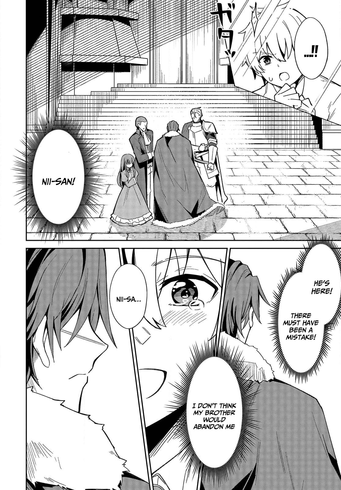Excalibur Chronicle of Raidorl Chapter 1 page 30 - 