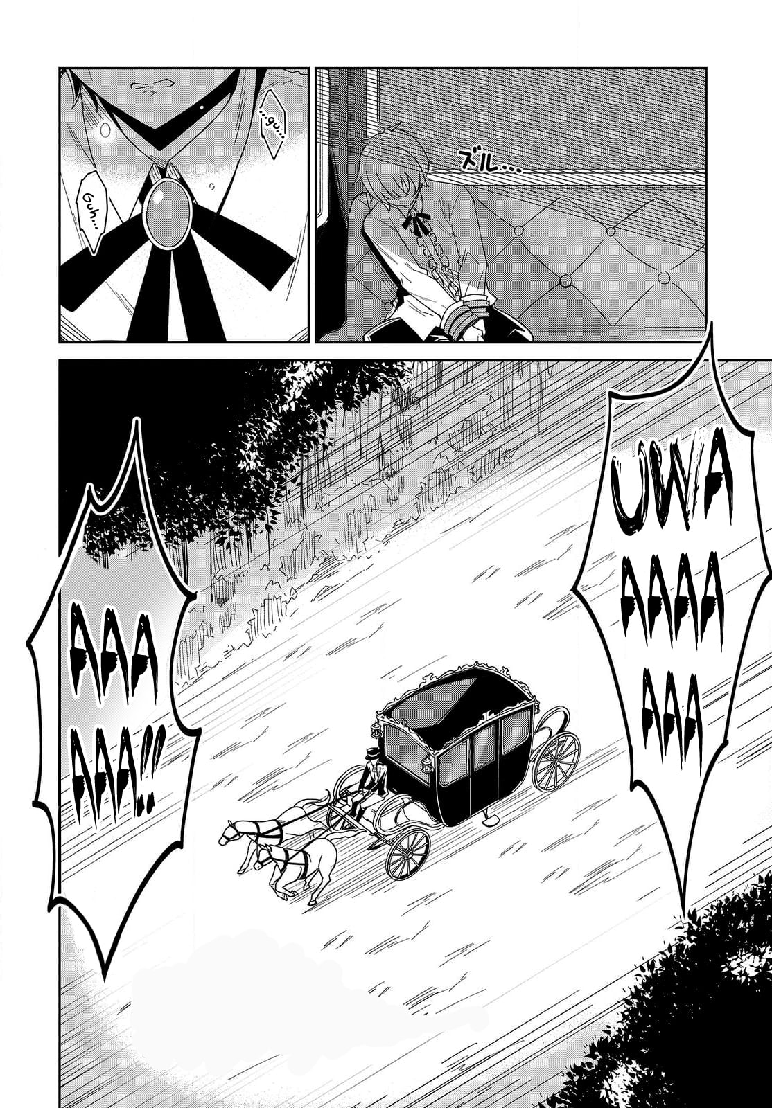 Excalibur Chronicle of Raidorl Chapter 1 page 32 - 