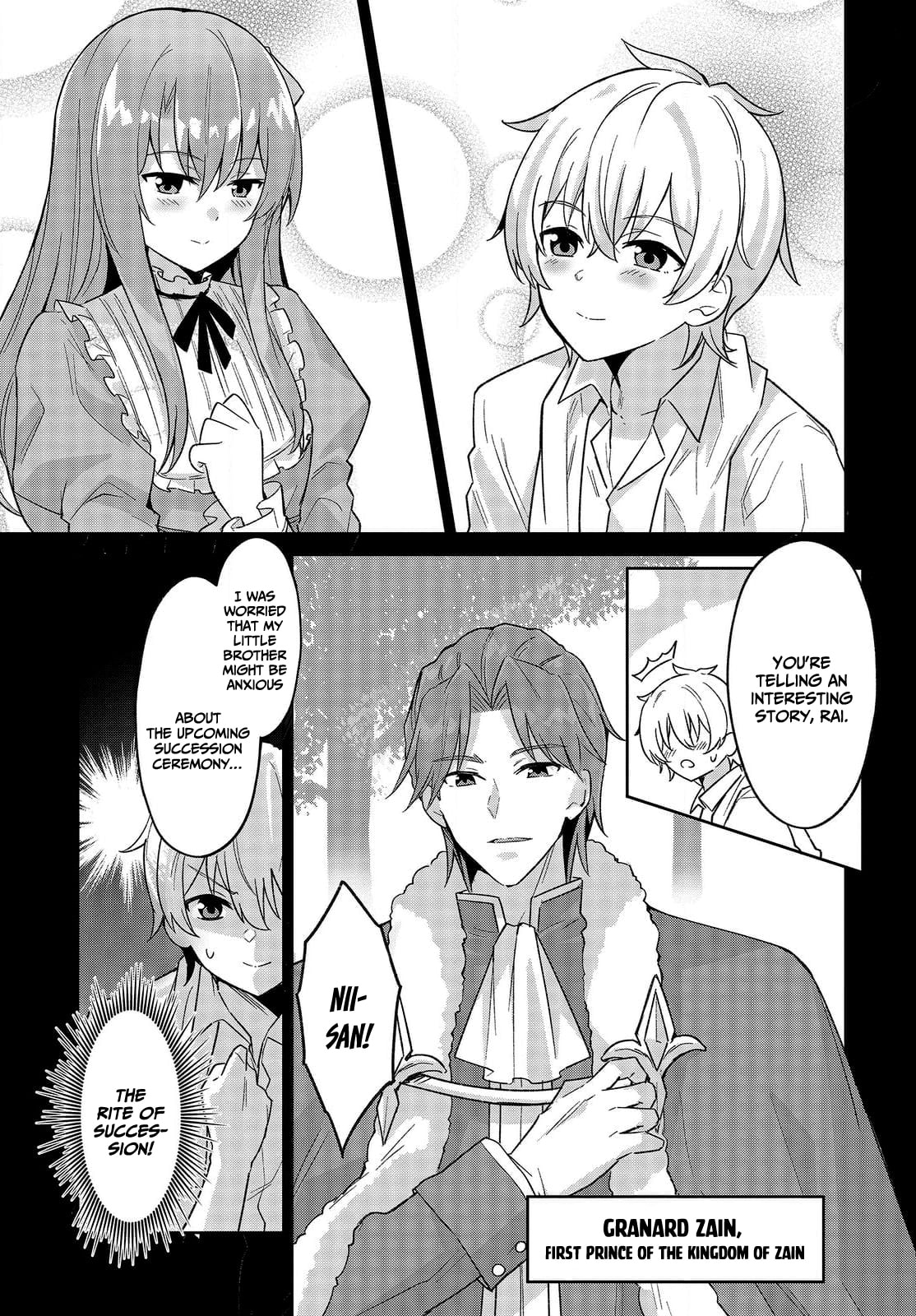 Excalibur Chronicle of Raidorl Chapter 1 page 7 - 