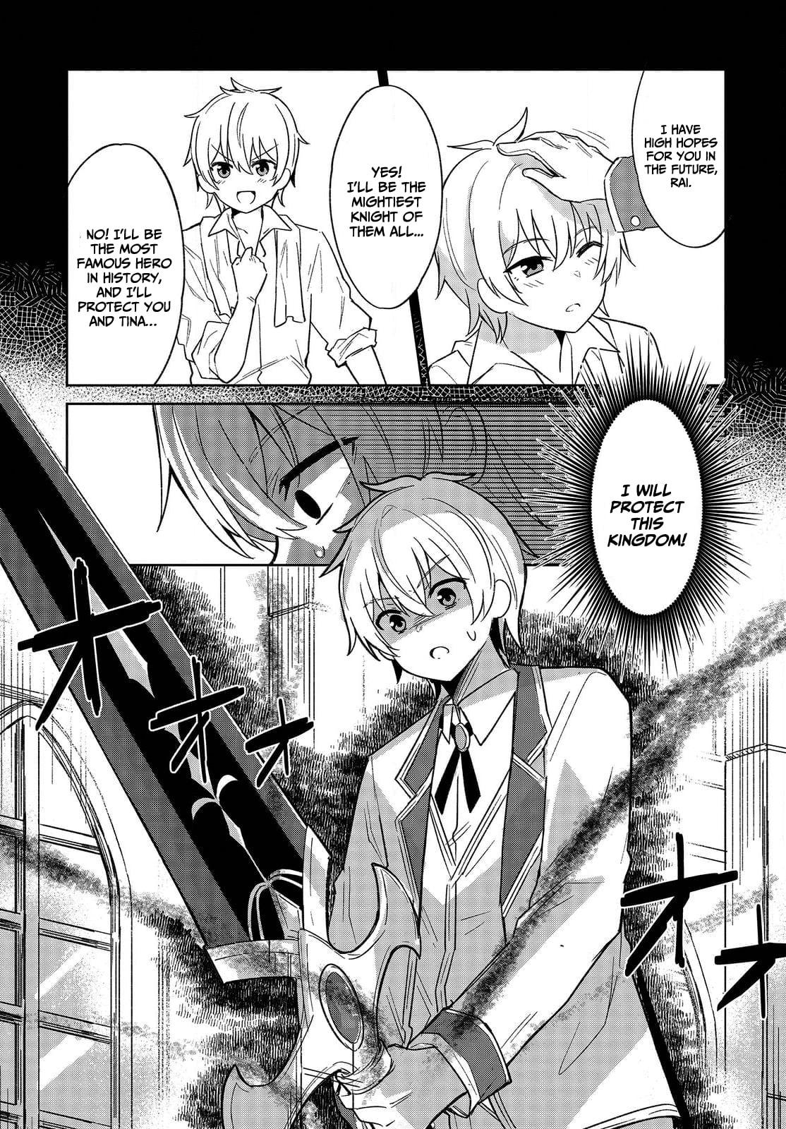 Excalibur Chronicle of Raidorl Chapter 1 page 9 - 