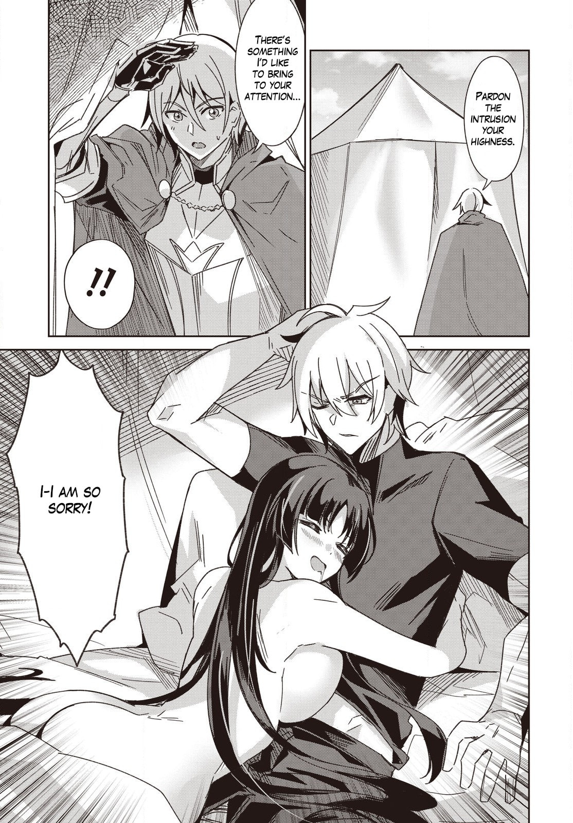 Excalibur Chronicle of Raidorl Chapter 10 page 12 - 