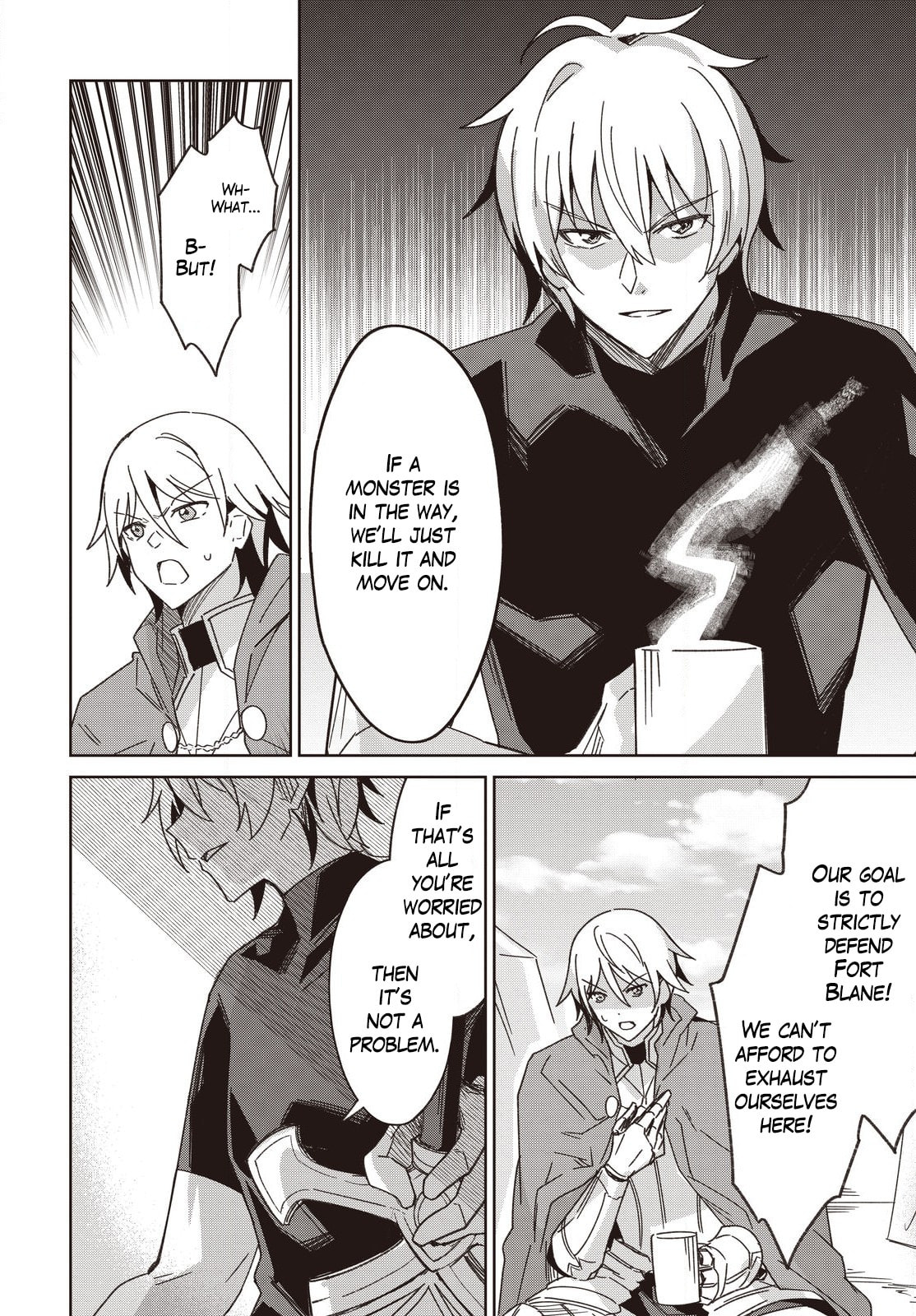 Excalibur Chronicle of Raidorl Chapter 10 page 17 - 