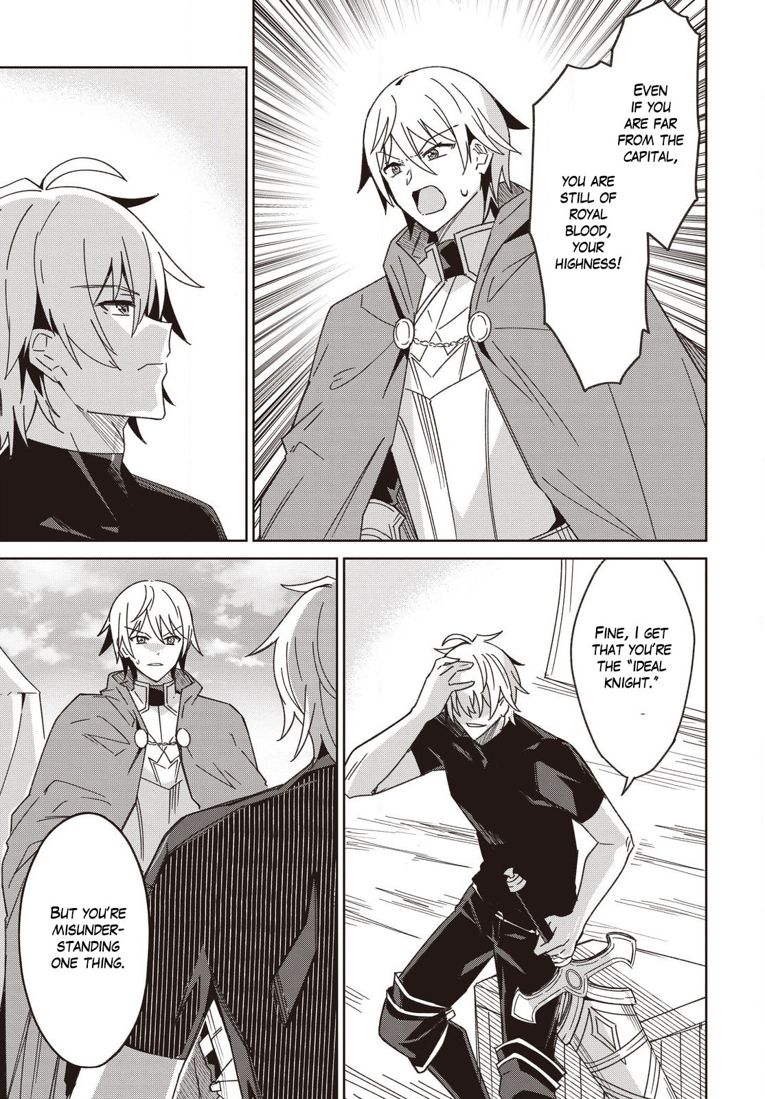 Excalibur Chronicle of Raidorl Chapter 10 page 20 - 