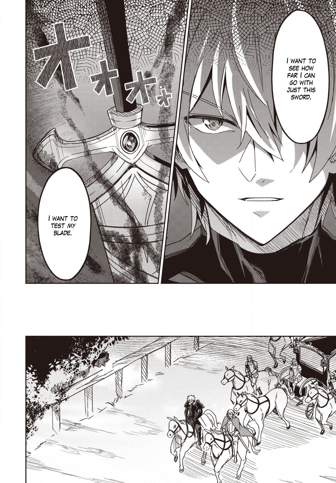 Excalibur Chronicle of Raidorl Chapter 10 page 21 - 