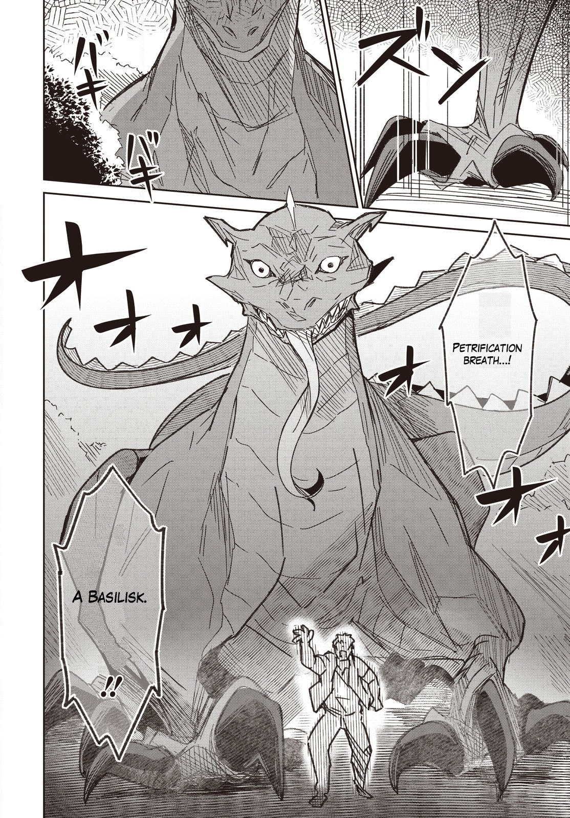 Excalibur Chronicle of Raidorl Chapter 10 page 25 - 