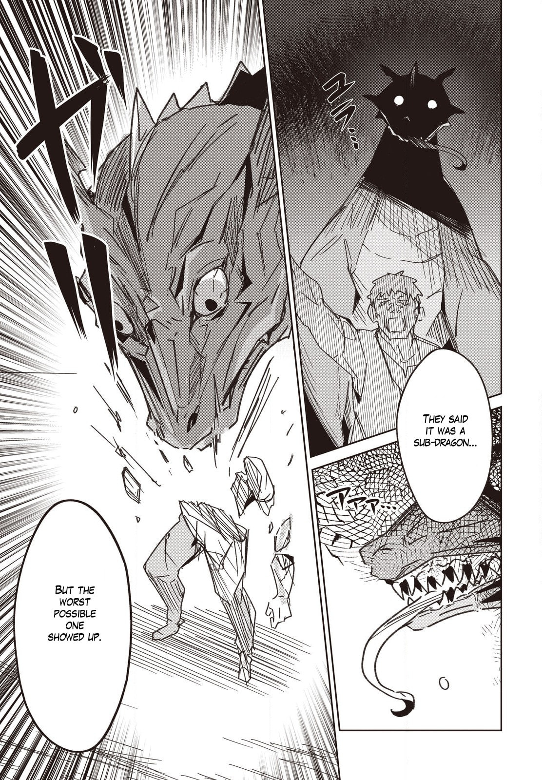 Excalibur Chronicle of Raidorl Chapter 10 page 26 - 