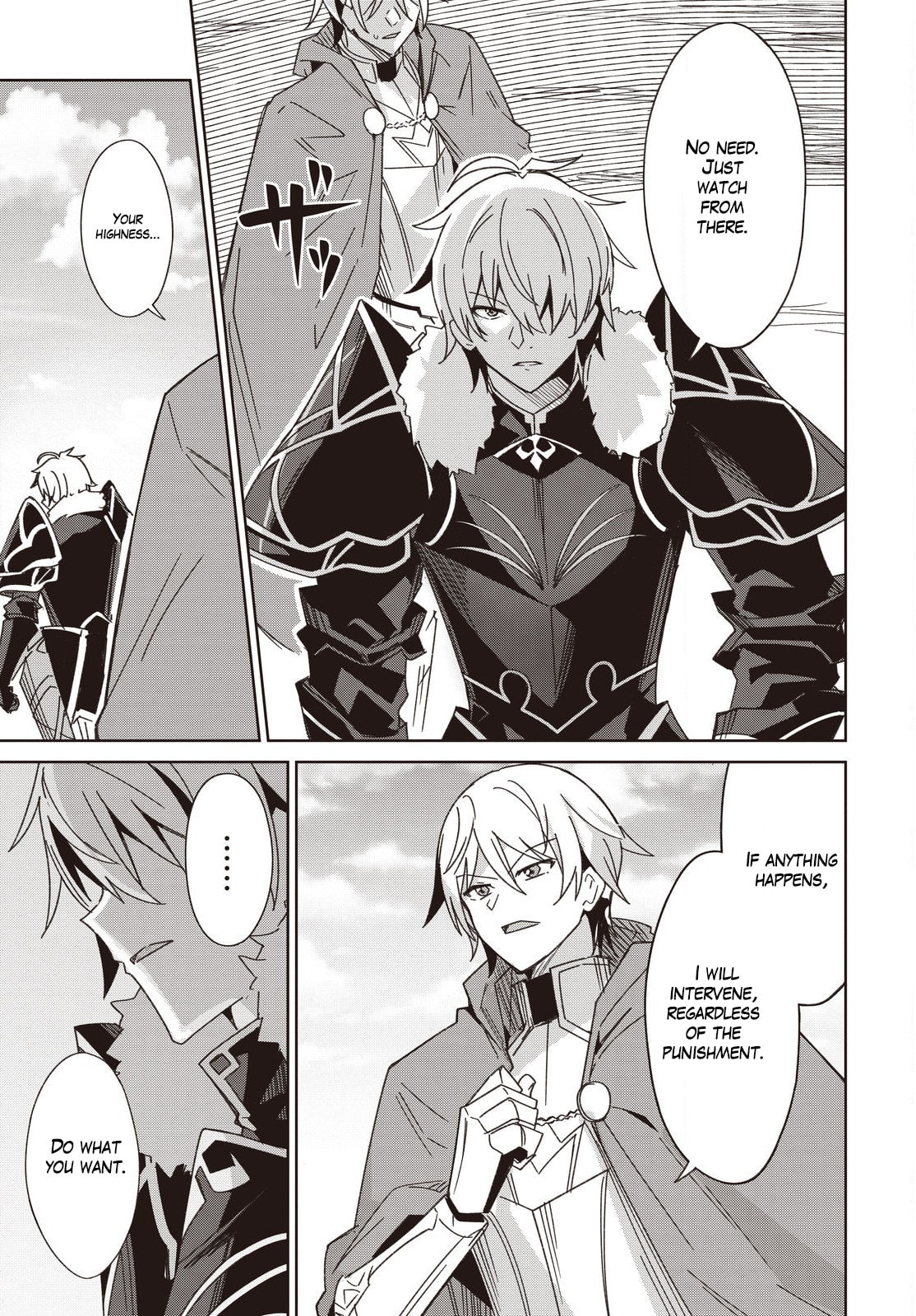 Excalibur Chronicle of Raidorl Chapter 10 page 28 - 