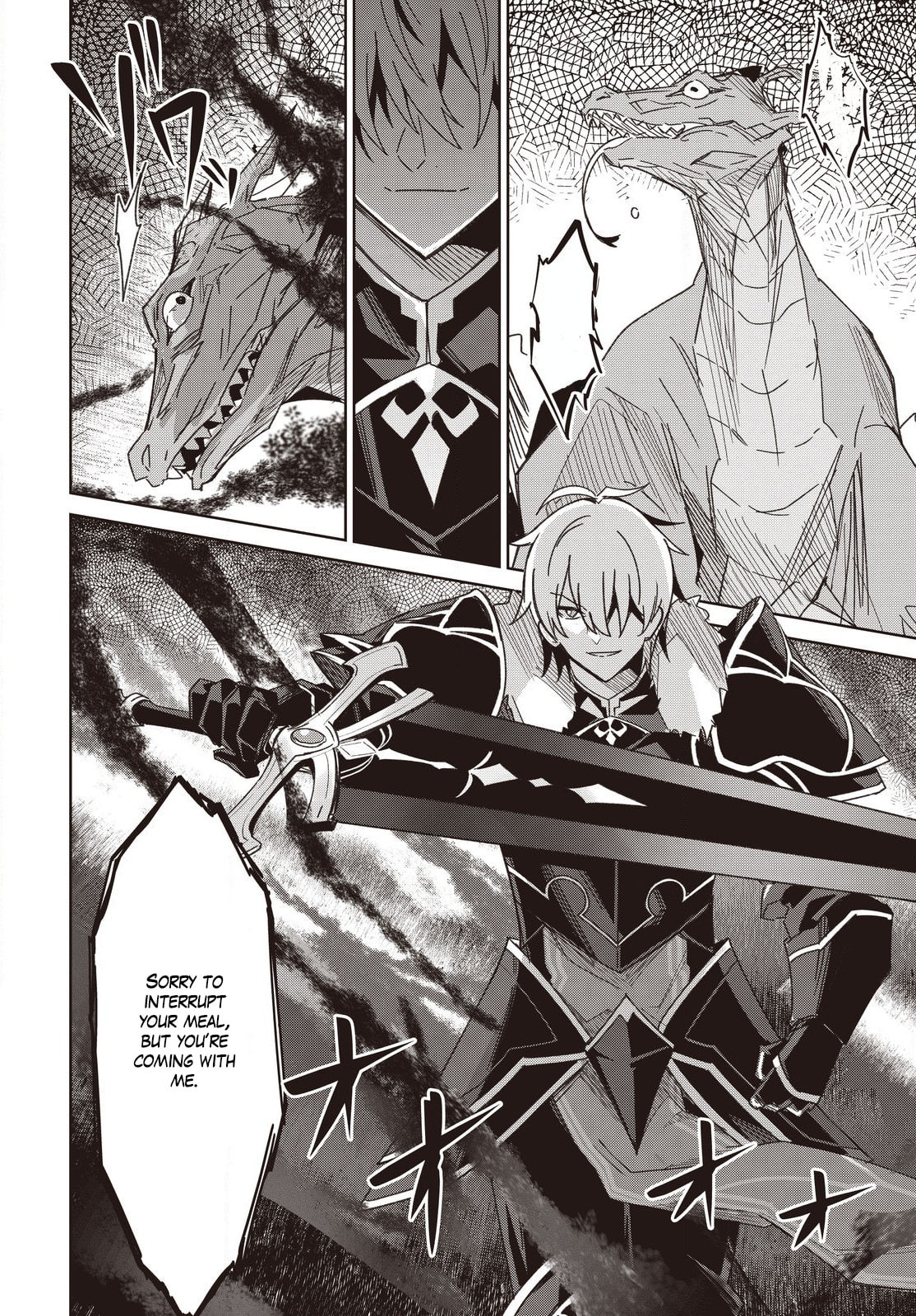 Excalibur Chronicle of Raidorl Chapter 10 page 29 - 