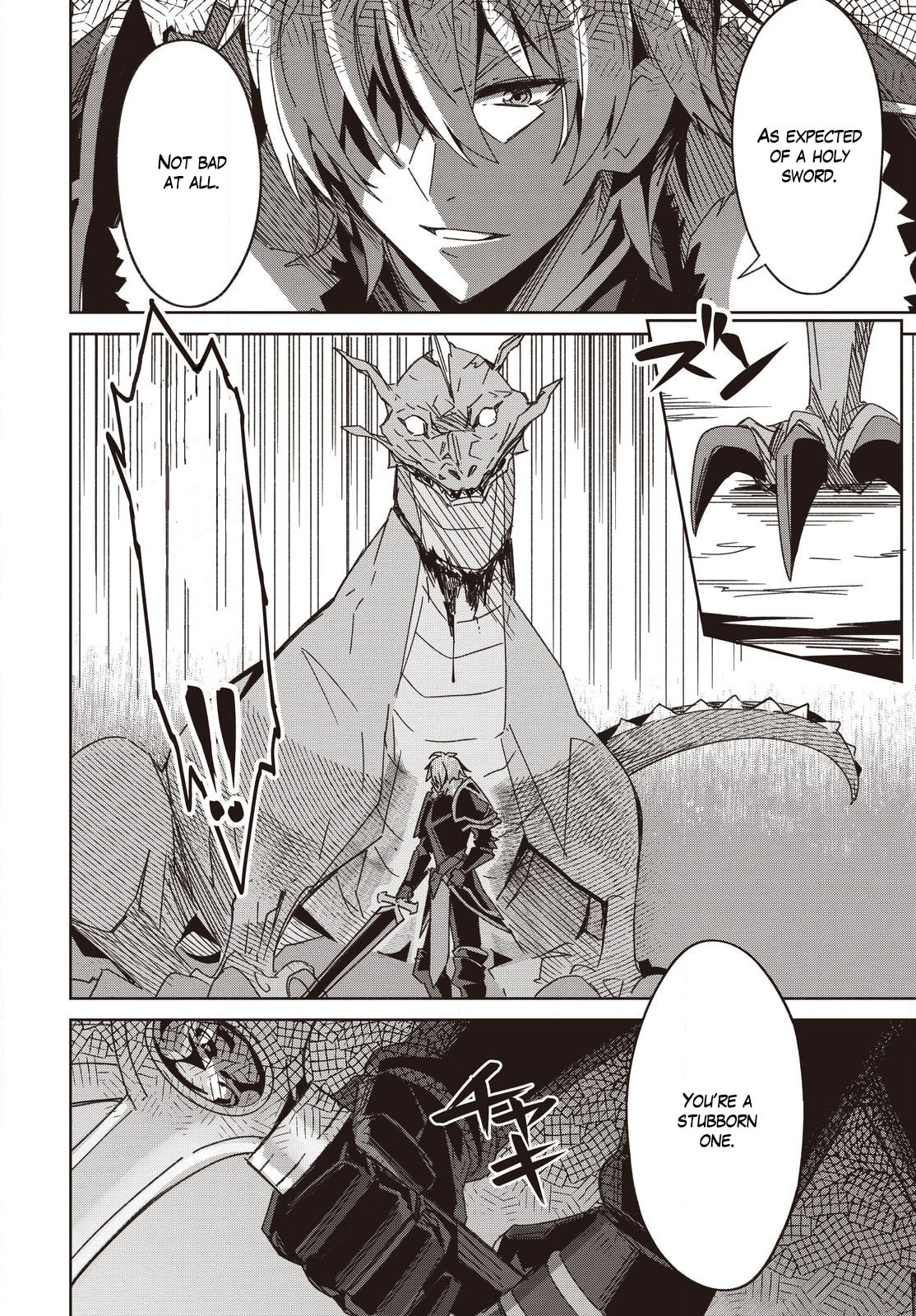 Excalibur Chronicle of Raidorl Chapter 10 page 33 - 