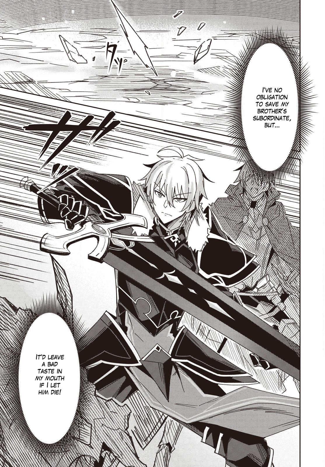 Excalibur Chronicle of Raidorl Chapter 10 page 36 - 