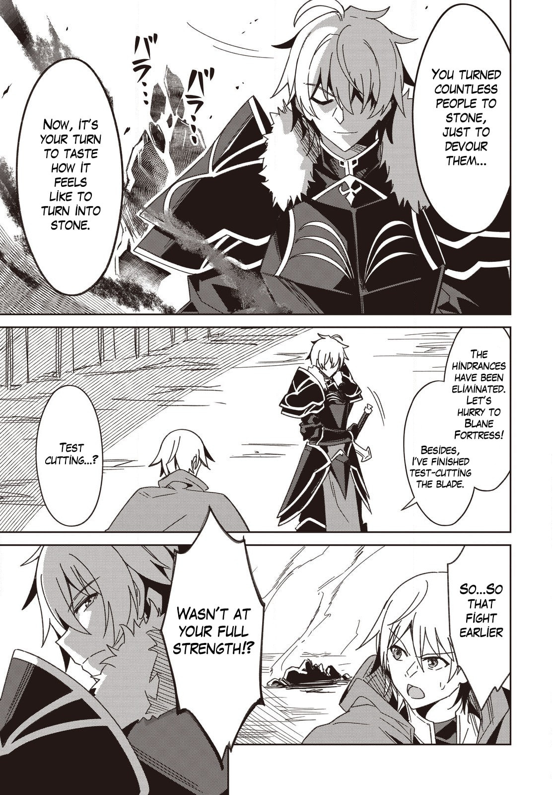 Excalibur Chronicle of Raidorl Chapter 11 page 12 - 