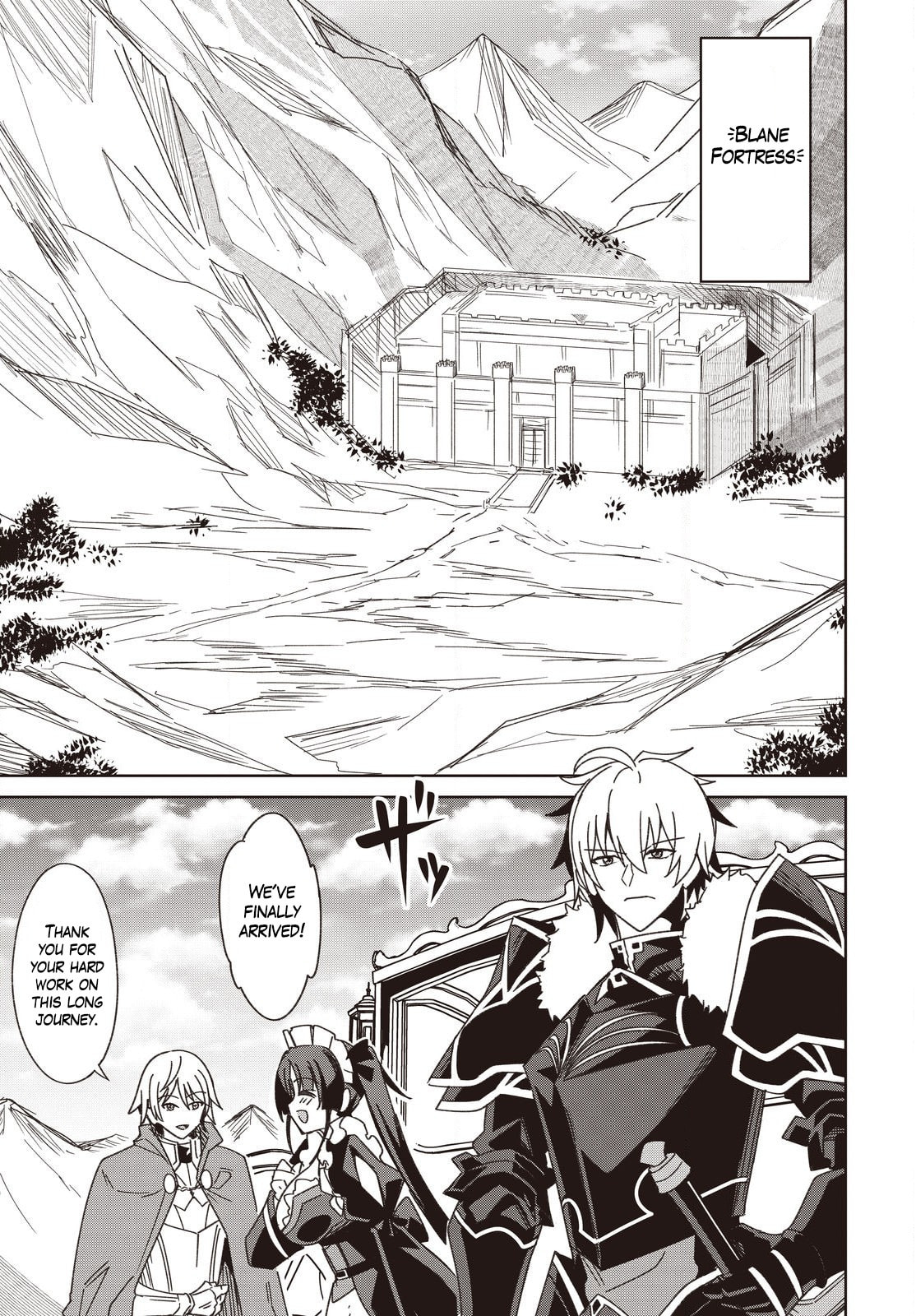 Excalibur Chronicle of Raidorl Chapter 11 page 14 - 